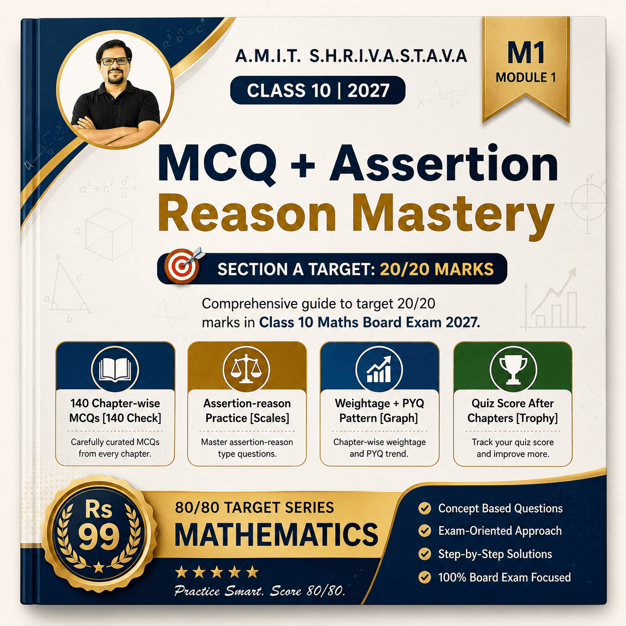 Maths MCQ + Assertion Reasoning Book cover